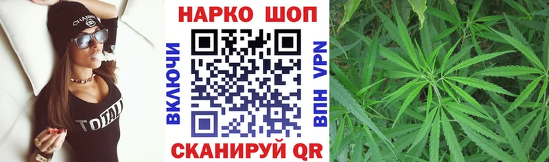 Все наркотики Асино COCAIN  ГАШИШ  Альфа ПВП  Конопля 