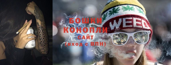 мет Новодвинск