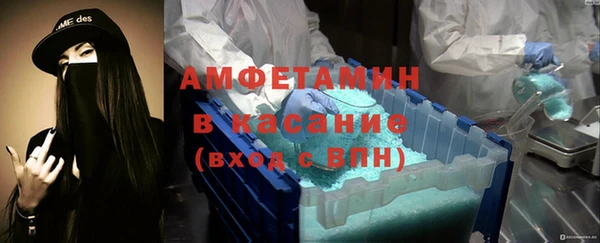 ПСИЛОЦИБИНОВЫЕ ГРИБЫ Аркадак