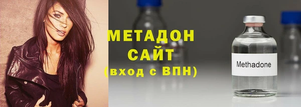 мет Арсеньев