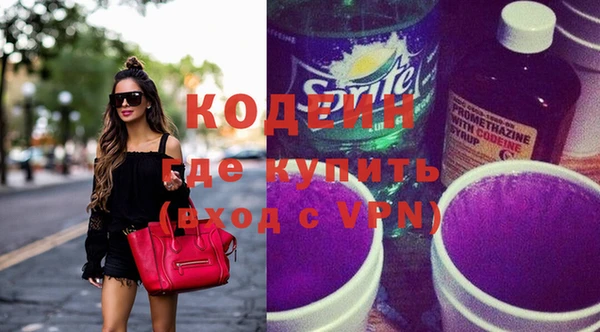 мет Новодвинск