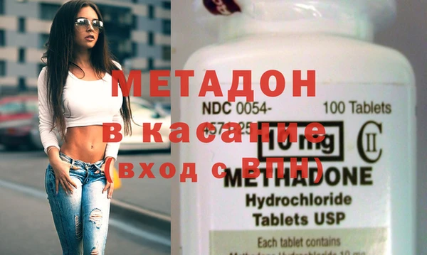 мет Арсеньев