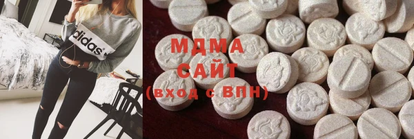 ПСИЛОЦИБИНОВЫЕ ГРИБЫ Аркадак