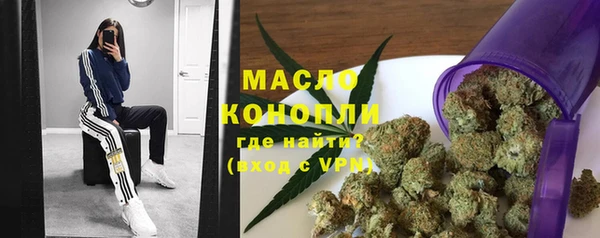 дурь Новокубанск